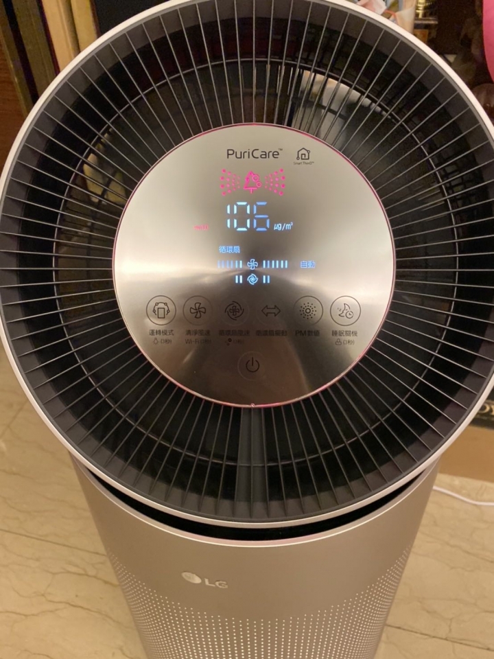 Lg單層空氣清淨機超級大白AS601DPT0開箱文