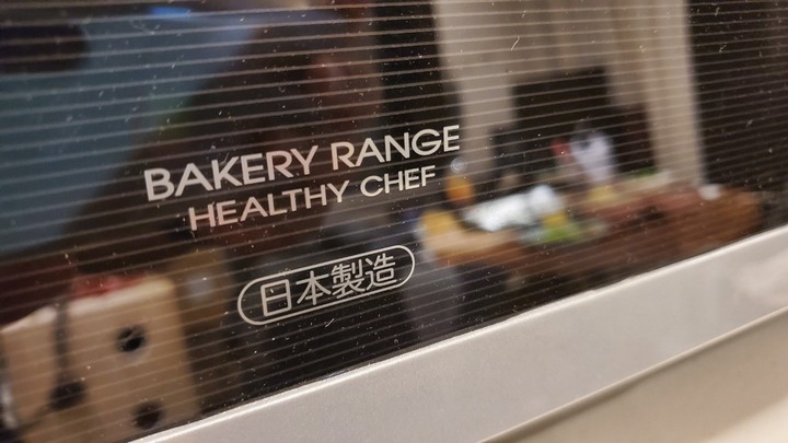 嘗試做咖啡廳早午餐,這樣合格嗎?