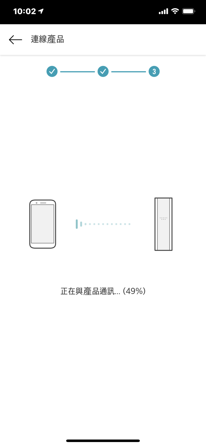 輕奢家電 LG電子衣櫥E523FR開箱