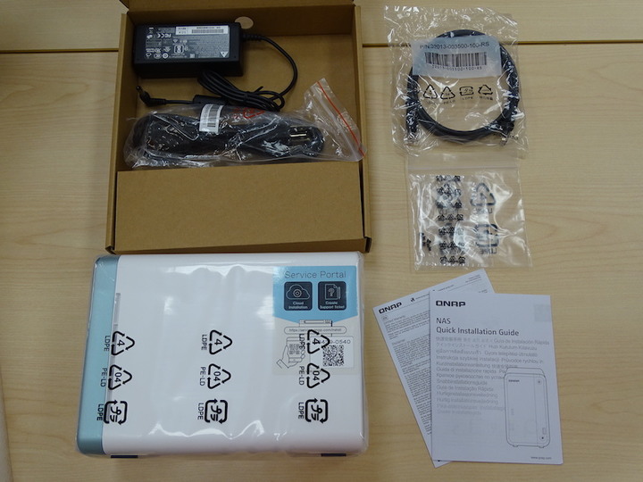 『開箱』NAS再進化!AI智慧QNAP TS-251D 雲端儲存裝置
