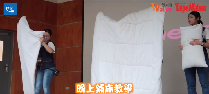 點我看大圖 夜宿海生館初體驗!晚上睡覺有魟魚們陪伴著太療癒拉~