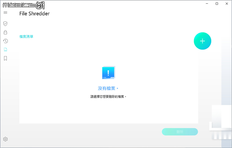 ASUS ExpertBook B9450 測試報告｜輕薄、高續航、穩定效能！