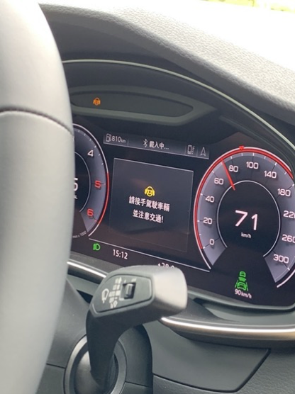 New A6 40 TDI，這真的是柴油引擎？！