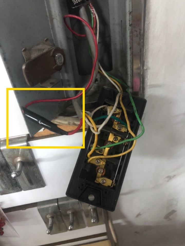 拆除鐵捲門MR-4A主機