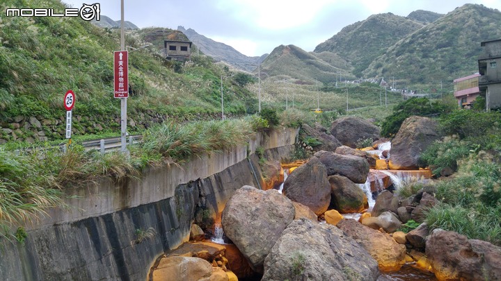 東北角基隆自駕行