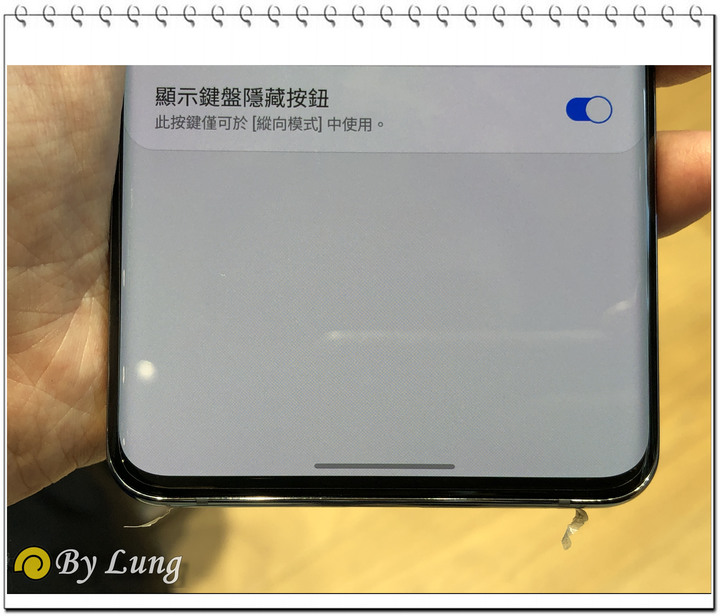 「S系列十周年」Galaxy S20 5G系列體驗會分享