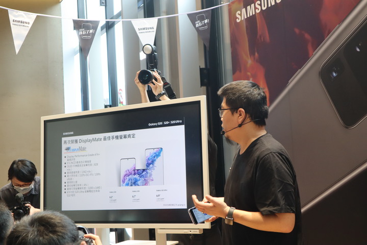《666我6了算!Galaxy S20 5G系列旗艦體驗會》一日Samsung Style生活遊記