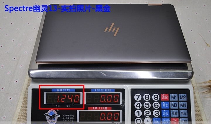 HP Spectre X360 13 黑金色 簡單分享
