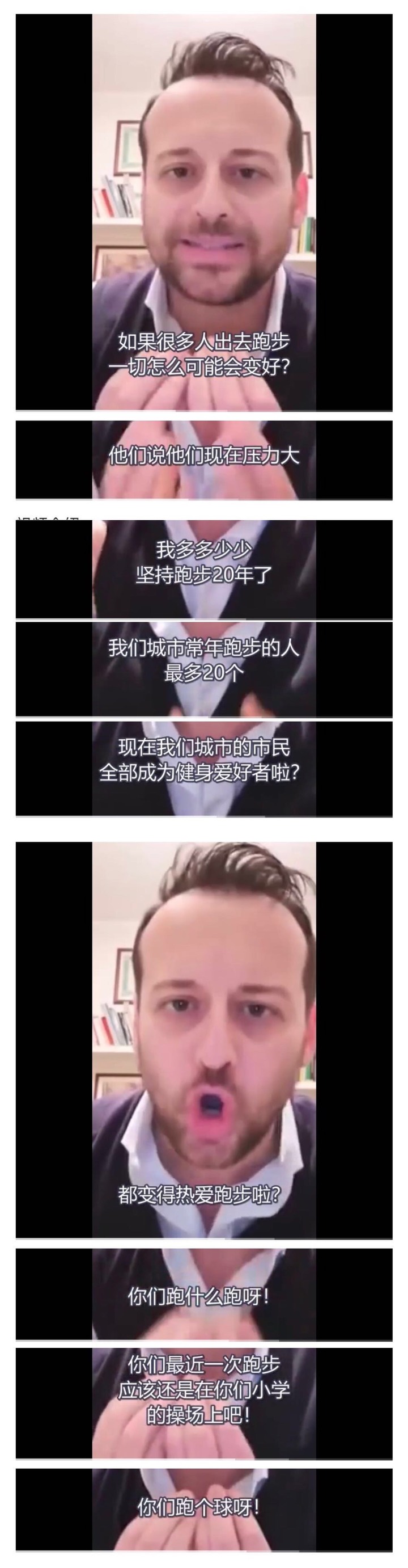 法國機長確診 這下真的搞飛機 天佑法國