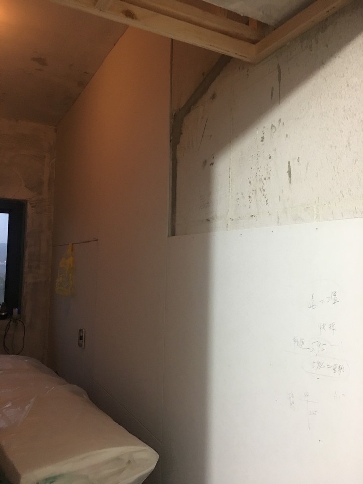 工作室設計裝修分享