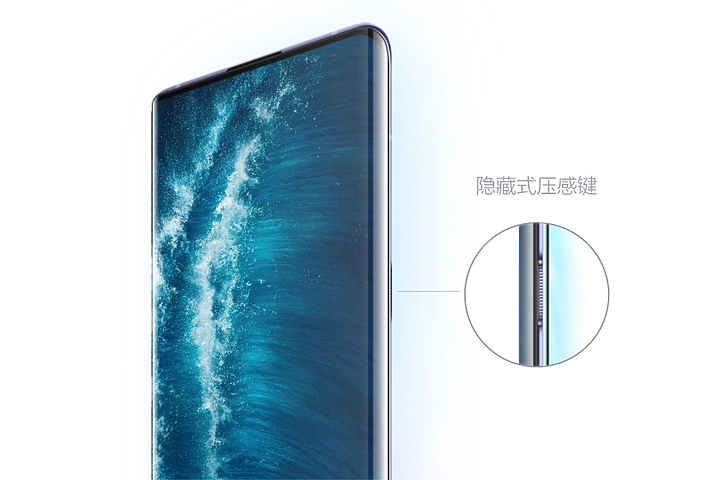 vivo NEX 3S登場：科技外觀不變、S865加持起來！