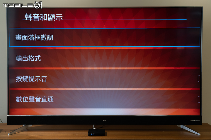 大通 OTT 4K 智慧電視盒 X Gt TV 試用報告｜用高 CP 值來追劇！