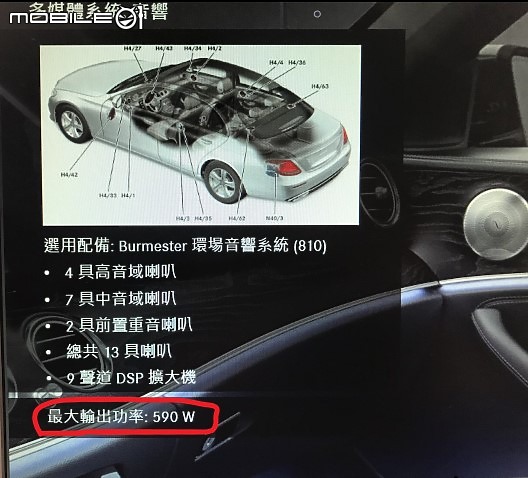 E路走來 始終如E，E路相挺 愛是唯E