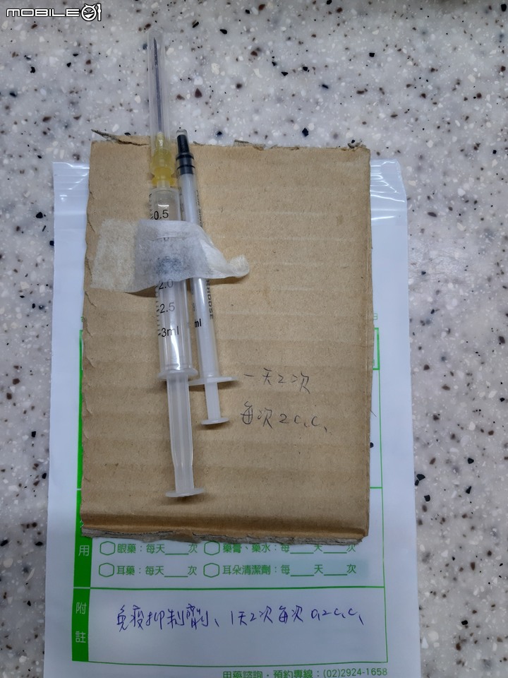 回憶錄 ~小該 [記憶混亂想到就寫]
