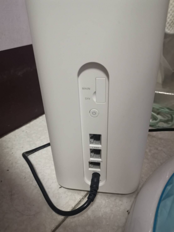 華為B818-263另外連結分享器