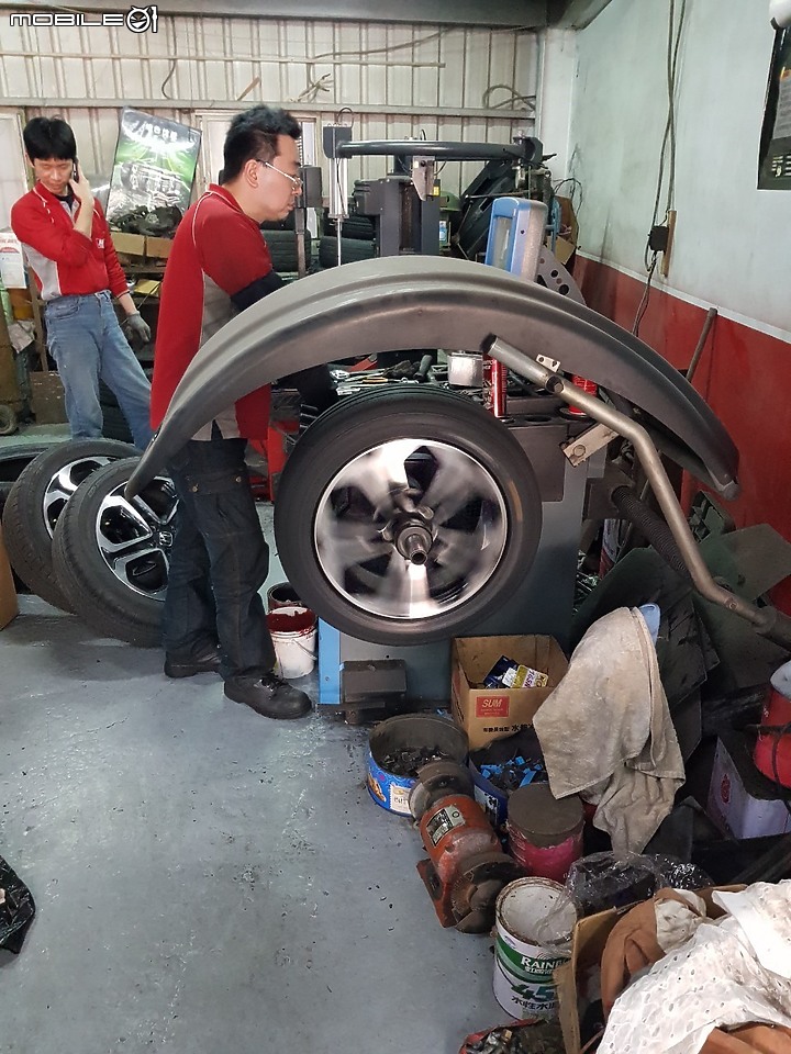 HRV換鞋記(Dunlop 050→LM705)