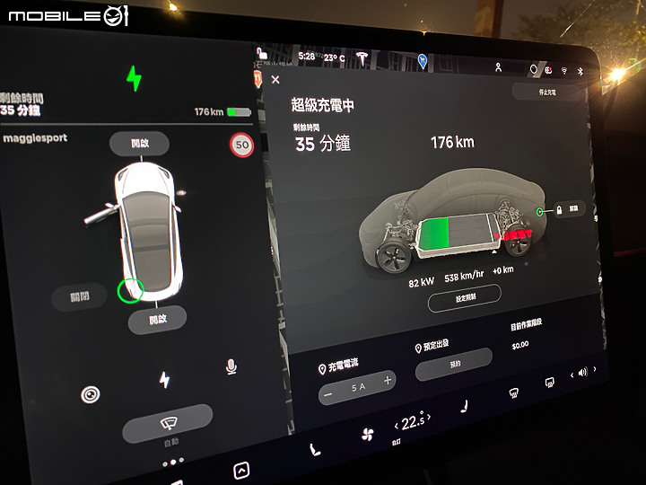 點我看大圖 【奶奶也開特斯拉!?】Model 3 Long Range 台北開箱