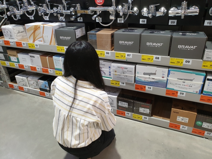 【開箱】特力屋不刷卡輕鬆改善居家環境！