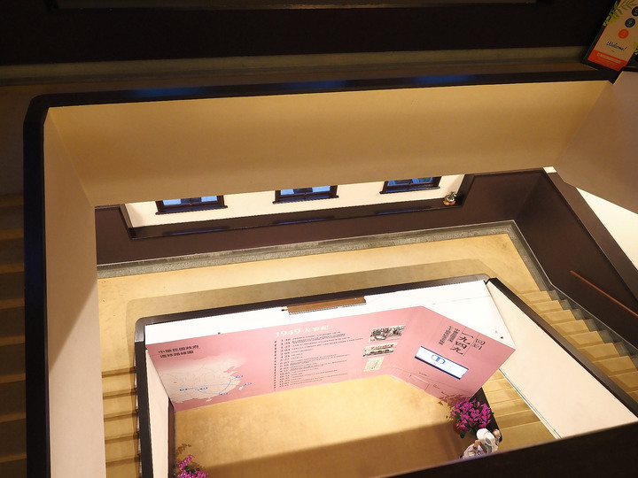 臺北市 中正區 臺北公會堂|中山堂 — 多次見證臺灣歷史的臺灣第一座會展建築