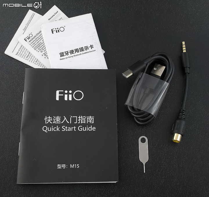 點我看大圖 【北極熊開箱】旗艦級音樂饗宴- FiiO M15