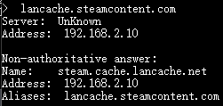 點我看大圖 使用NAS當steam cache server,重新安裝遊戲高速下載