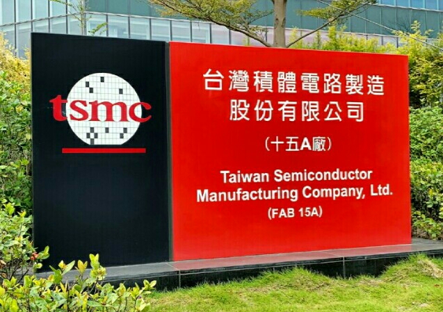 外資忙套現提款