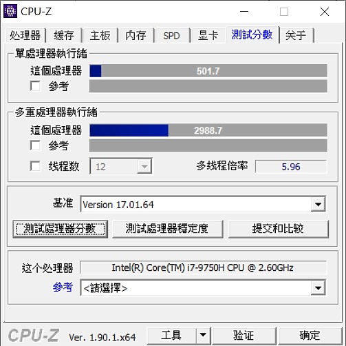 【小宅開箱】acer Nitor AN515-54-7366 沒意外應該是最後一篇an515