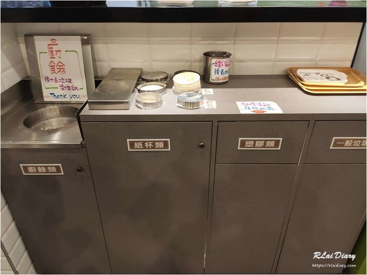 【台中 - 食】馬岡豆花 - 東山店