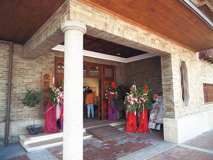 臺南市 中西區 原臺南愛國婦人會館｜文創PLUS 台南創意中心 — 曾經的美國新聞處，如今的創意中心