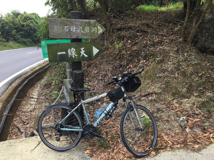 騎 車 到 月 球 ( 燕 巢、田 寮 )