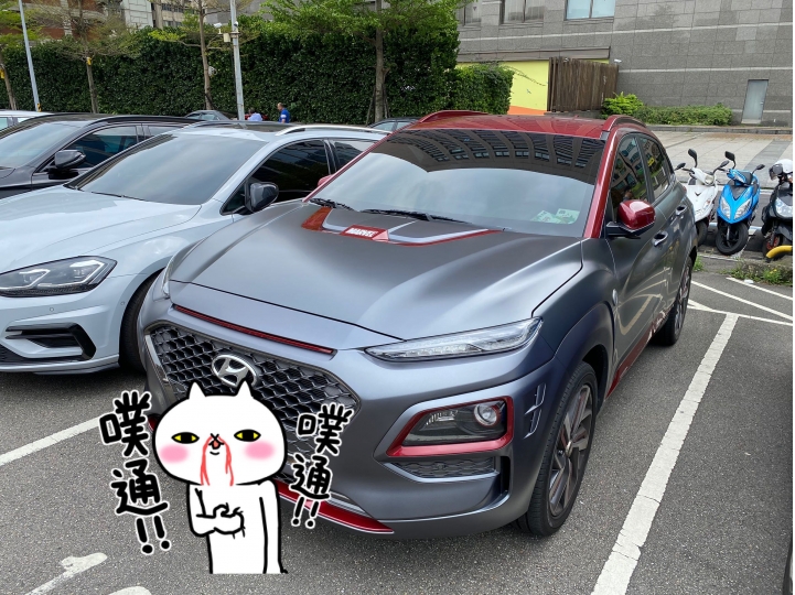 鋼鐵人式樣