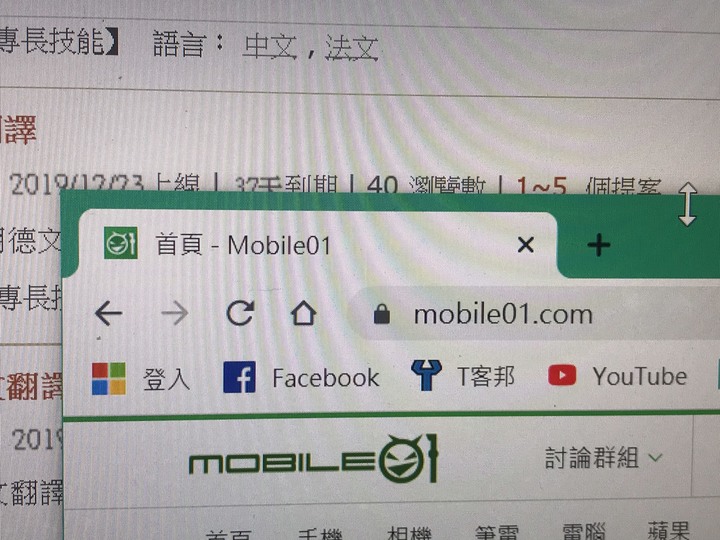 【開箱】SAMSUNG 27吋IPS電競螢幕 (S27R350FHC)