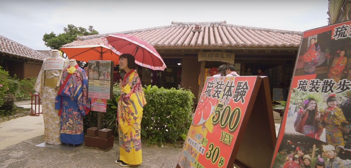 【沖繩一日自由行】王國村、玉泉洞、瀨長島、ashibinaa outlet