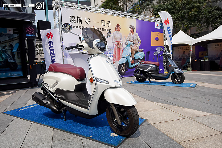 【採訪】免插鑰匙近距離體驗！SUZUKI Saluto 125 本周末台北三創全色調展示中！