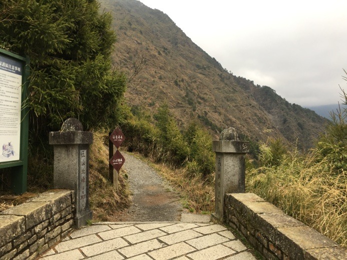新手入門百岳-挑戰3952玉山主峰!