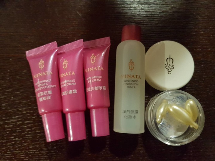 台酒抗皺活膚霜開箱分享
