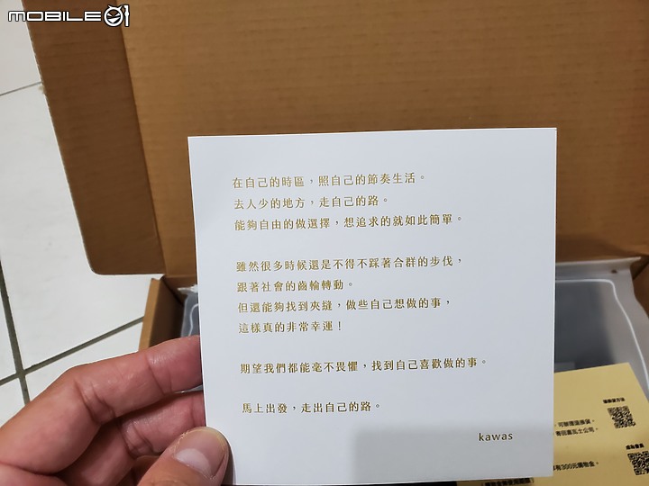 第一次被褲子感動!Kawas Mikas 輕薄耐磨登山褲