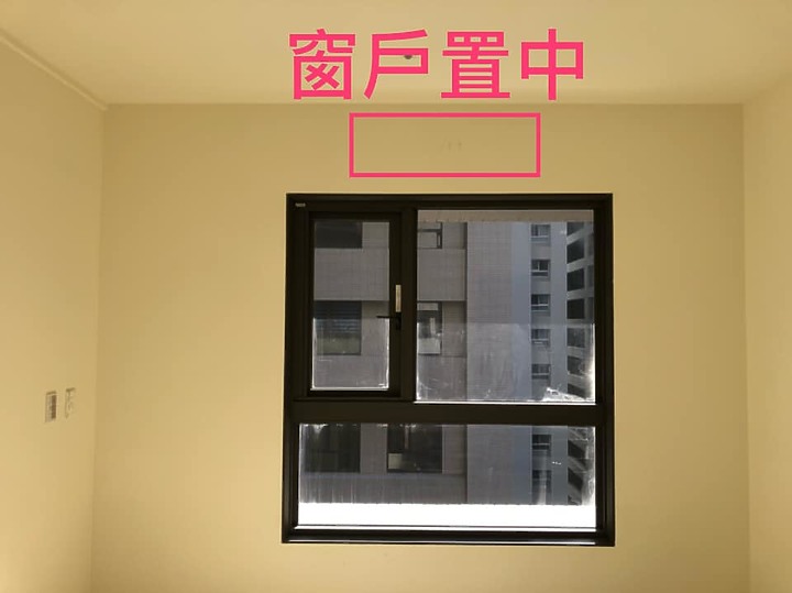【開箱】 近新竹 COSTCO 極低預算簡約溫馨小屋分享
