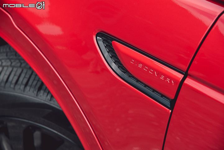 Land Rover 小改款 Discovery Sport P250 R-Dynamic SE 試駕 不只帥勁,內在更是全面升級!