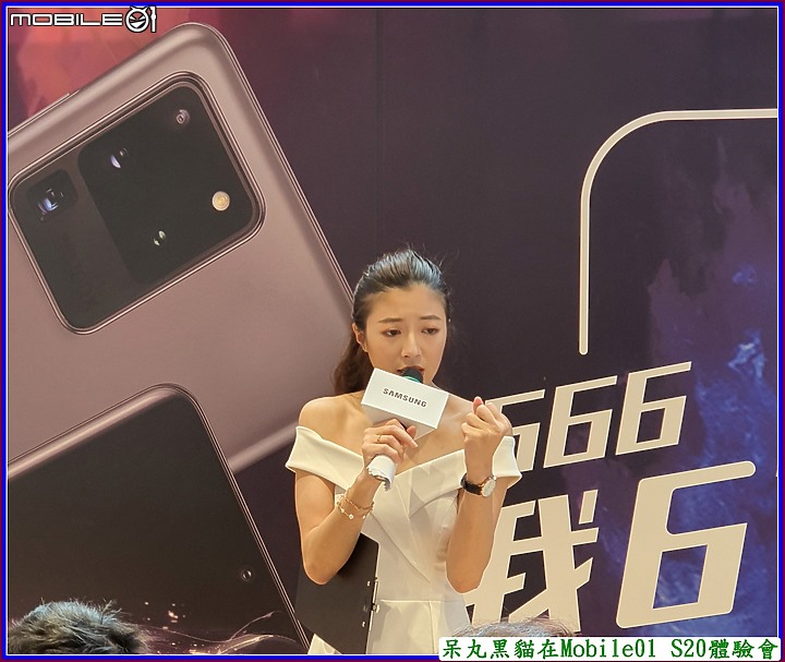 Galaxy S20 星體驗【一鍵拍錄★有照有錄★景深濾鏡★多視角  一按下全都給】