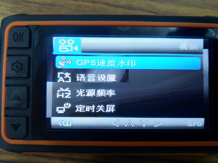 超高CP值，XBHT 雙鏡頭+星光夜視+GPS+主機防水行車紀錄器開箱
