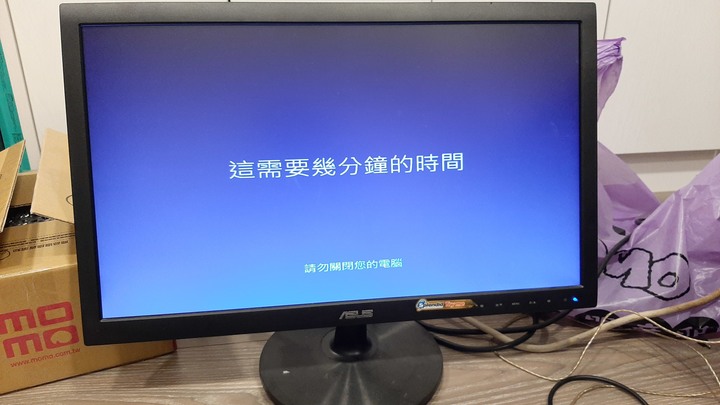 (組裝電腦分享)幫家人組一台剪輯用的電腦