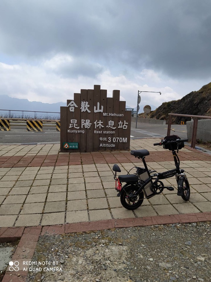點我看大圖 輕騎已過武嶺關-------14吋電動小折遊記