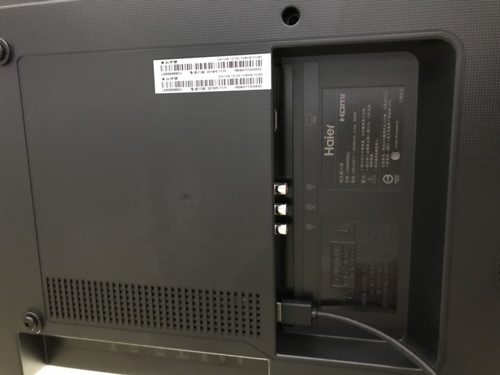 _《開箱文》商品型號 Haier LE65B9680U  海爾65吋大型液晶顯示器