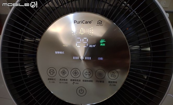 LG空氣清淨機 360度空氣淨化循環扇  AS601DPT0 大銀開箱(白色叫大白,銀色叫大銀)