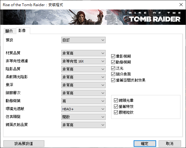 ASUS TUF Gaming A17 FA706IU 開箱簡單測試,附3500X 比較,兼疑難雜症問題分享