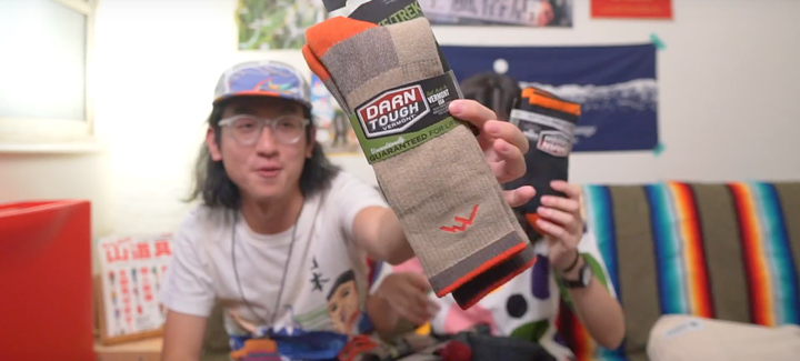 DARN TOUGH羊毛襪開箱！登上七星山實測
