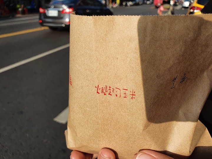 [嘉義市] 「銅共啊餅」南門圓環旁古法創新脆皮紅豆餅！口味變化多樣！私推青醬鮪魚和芝麻新口味！