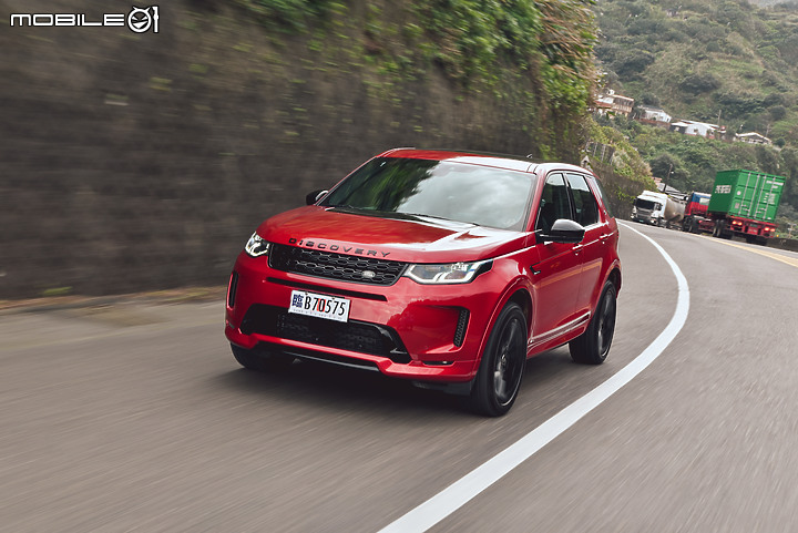 Land Rover 小改款 Discovery Sport P250 R-Dynamic SE 試駕 不只帥勁,內在更是全面升級!