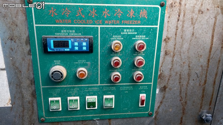 腦洞大開 使用工業用冷凍機為CPU散熱
